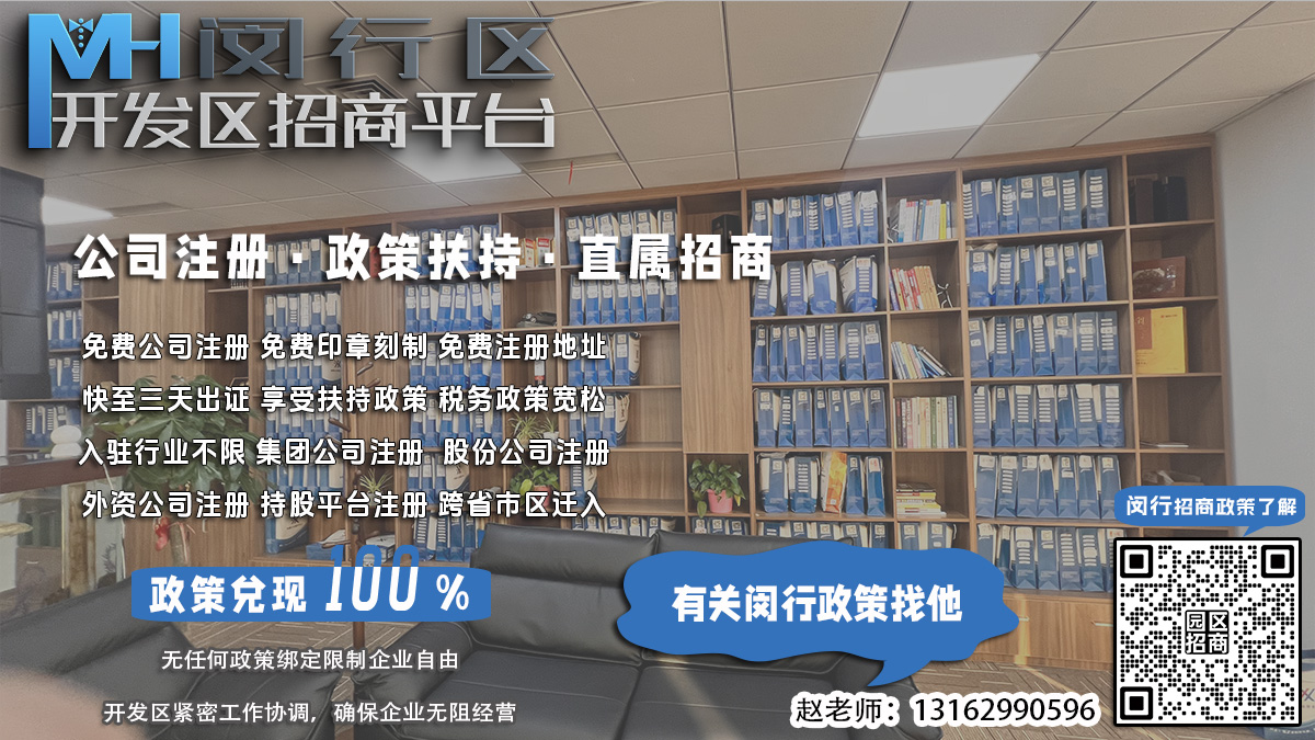 闵行公司税务UKey和金税盘备份是否需要备份恢复？